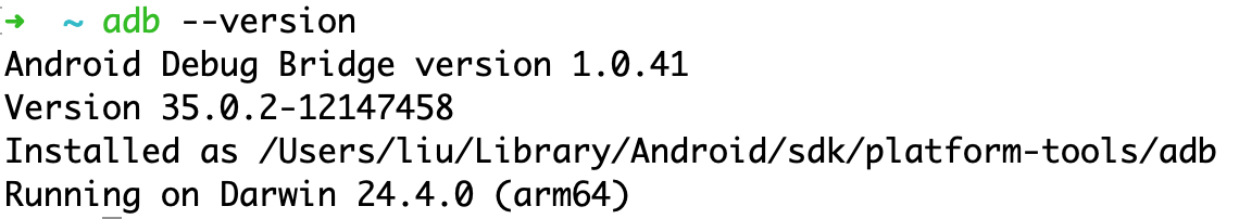 Android 模拟器
