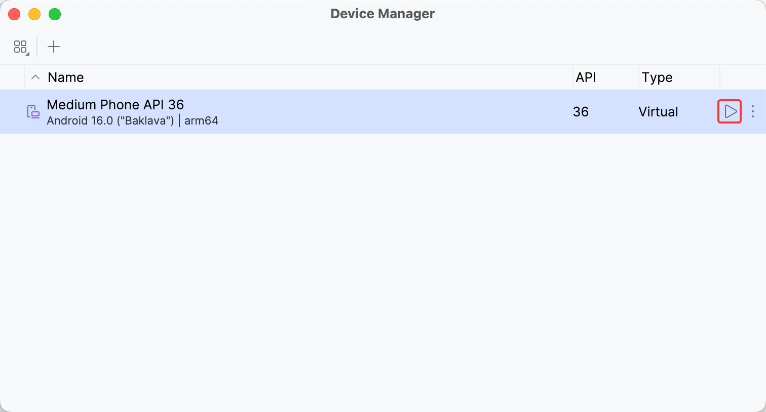 Android 模拟器